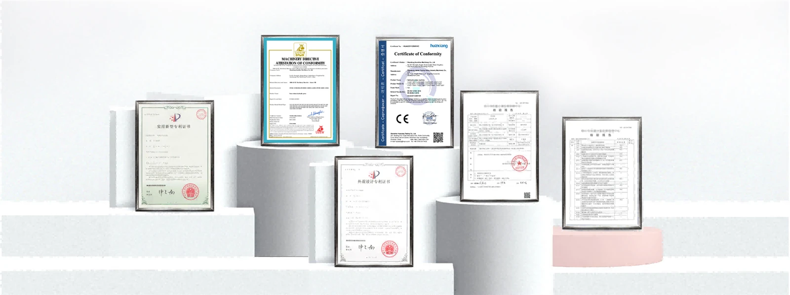 Certificate Display Certificate Display